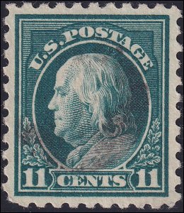 US Scott #473, Used, XF Centering, Very Light Cancel, SCV $90