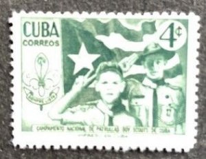 Cuba 535 MNH