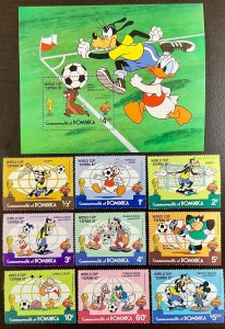 Dominica Disney World Cup Soccer Espana s/s 5 x 4 inches plus 9 stamps 1982