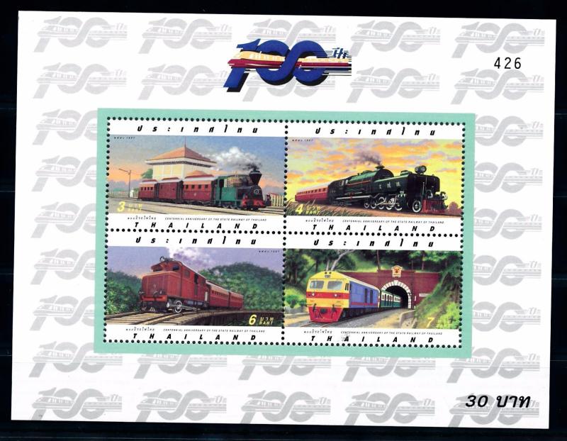 [61452] Thailand 1997  Railway Train Eisenbahn Chermin De Fer Sheet MNH