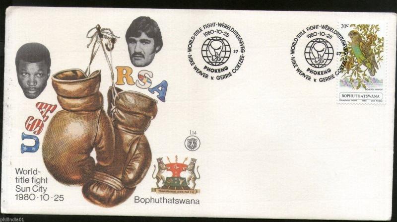 Bophuthatswana 1980 World Title Boxing Fight Sports Special Cover# 6443