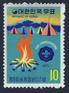 KOREA SC#796 13th Boy Scout World Jamboree - Asagiri (1971) MNH