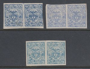 Colombia 1883 5c Blue Redrawn UPU Pairs x 3 Shades MNH. Scott 114, 114a + var