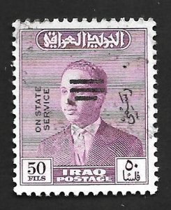 Iraq 1973 - U - Scott #O261