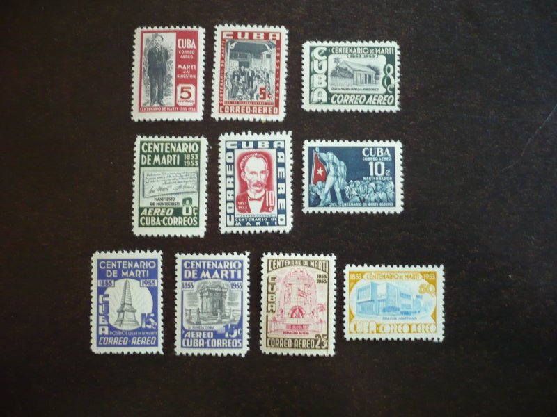 Stamps - Cuba - Scott# C79-C86,C88-C89 - Mint Hinged Partial Airmail Set of 10