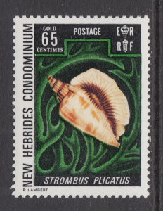 New Hebrides British 162 Seashell MNH VF