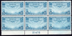 Scott #c20 China Clipper Plate Block of 6 Stamps MNH P#21475