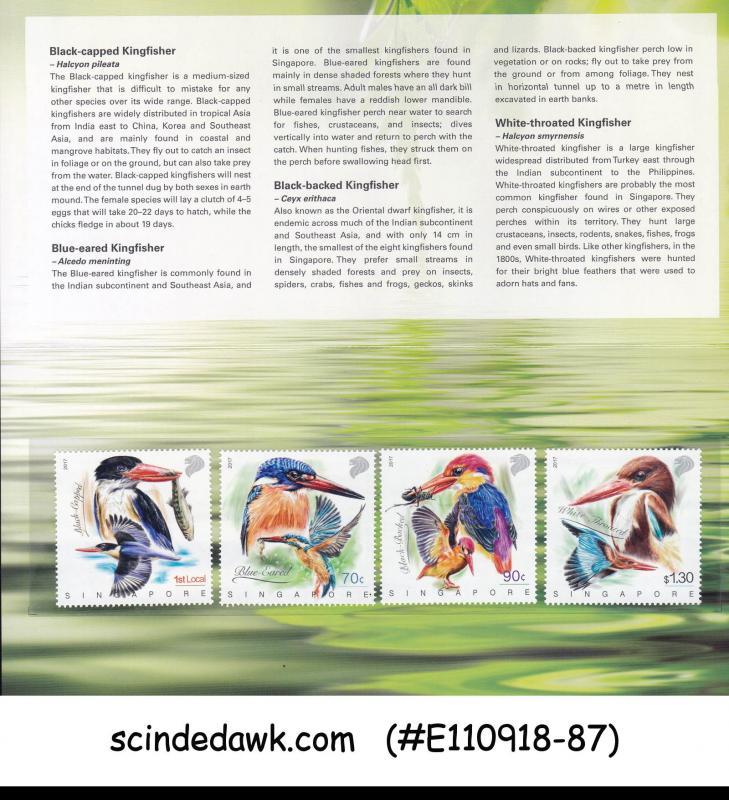 SINGAPORE - 2017 KINGFISHER / BIRDS - PRESENTATION PACK ( 4-STAMPS MNH)