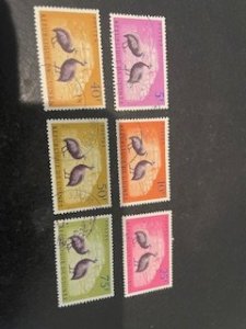 Guinea sc 223-228 u comp set