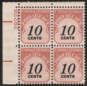 US  Sc J97 Mint NH 10c Plate Block P#29228 UL VF