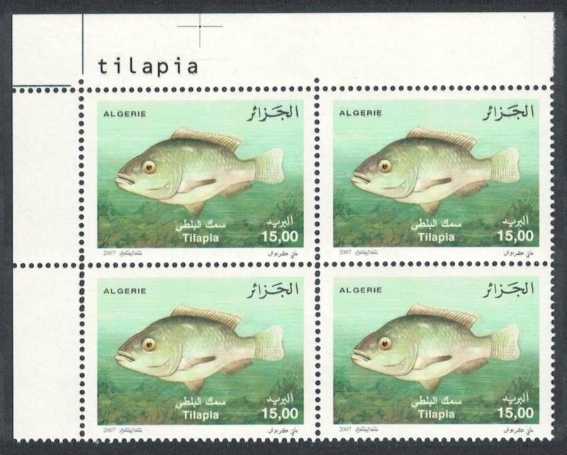 Algeria Nile Tilapia Fish 1v Top Left Corner Block of 4 SG#1569