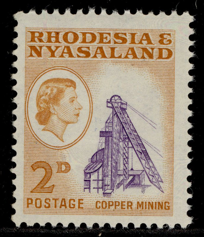 RHODESIA & NYASALAND QEII SG20, 2d violet & yellow-brown, M MINT.