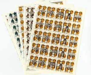 Ukraine Stamps 18 Full Intact Sheets w/Judaica Ovpts 60x per sheet
