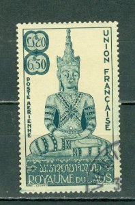 LAOS 1953 MONUMENT #C8 USED