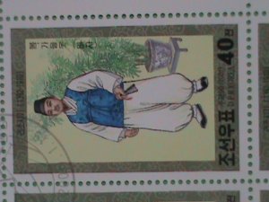 KOREA STAMP 2001- ANCIENT FAMOUS PEOPLE OF KOREA   ; CTO- NOT HING  FULL  SHEET