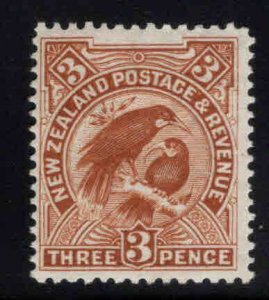 New Zealand Scott 126 MH*  1907 Small die Huia, Sacred bird stamp CV$60