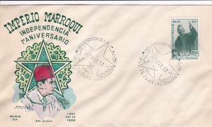 Morocco Northern Zone # 9, 1st Anniversary of Independence, First Day Cover