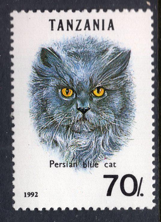 Tanzania 967D Cat MNH VF