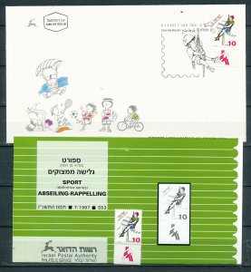 ISRAEL 1997 SPORT ABSEILING RAPPELLING STAMP MNH + FDC + POSTAL SERVICE BULLETIN