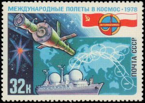 Russia #4670-4672, Complete Set(3), 1978, Space, Never Hinged