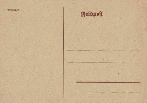 TRUPPENUBUNGSPLATZ HAMMELBURG ,FIELD POST BRIEFE ,  BAYERN 1914 - 1918,    P42