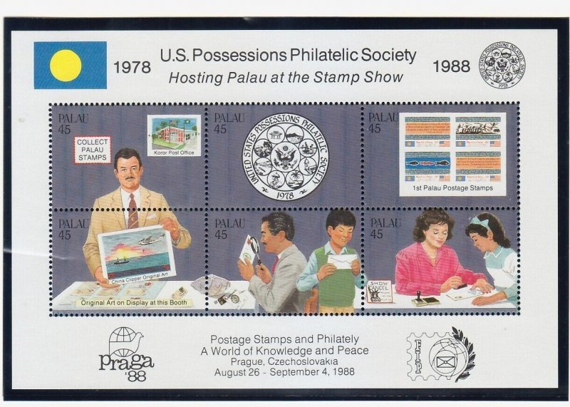 PALAU Sc 197 NH issue of 1988 - STAMP SERVICE