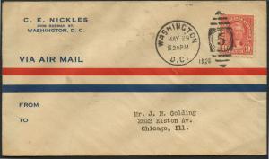 #590 FDC BL2936