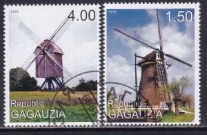 Russia Gagauzia 1999 Sc N/L  2 Windmills  Stamp CTO