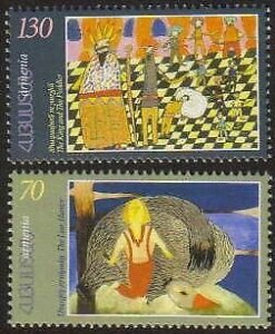 Armenia Cat# 178-9 Armenian National Fairy Tales Scott #608-9