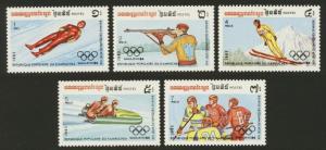 Cambodia Sc# 441-5 MNH Winter Olympic Games 1984 - Sarajevo