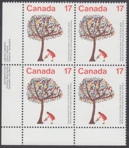 Canada - #842 Year Of The Child Plate Block- MNH