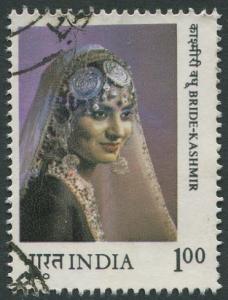 INDIA 1980 - 1r USED