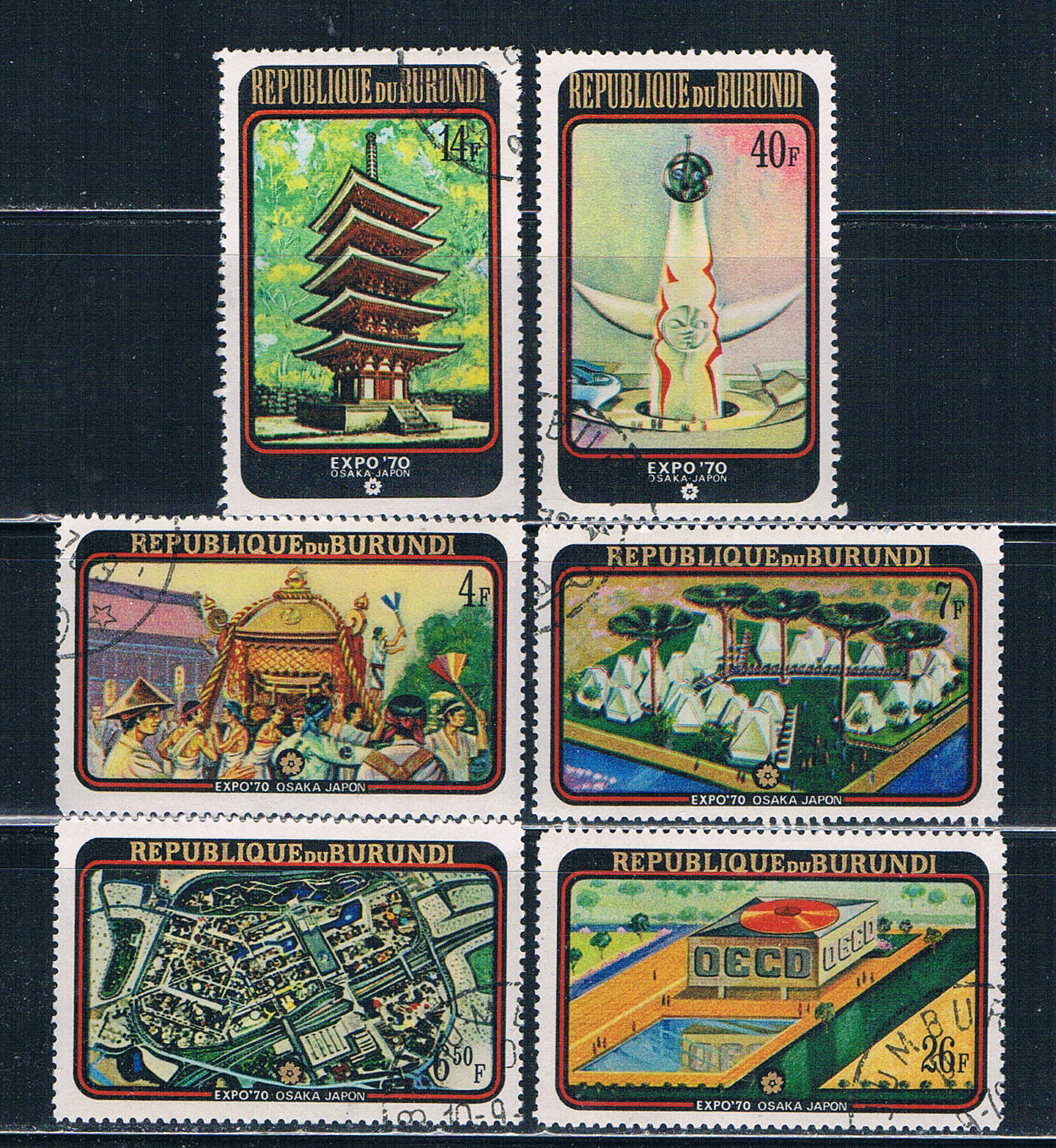 Burundi 329 34 Used Set Designs Expo 67 1970 B0472 Africa Burundi General Issue Stamp Hipstamp