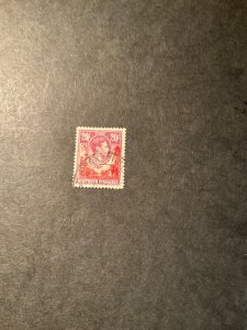 Northern Rhodesia Scott #17 used