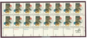 United States #1758 Mint (NH) Plate Block