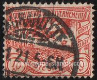 Upper Silesia SG#22 Used - 1920 10pf. - Birds, Landscapes