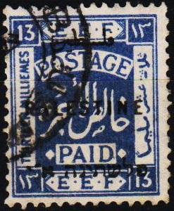 Palestine.1920 13m S.G.80 Fine Used