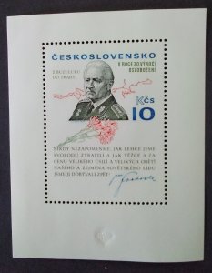 Souvenir sheet, mint, Ludvik Svoboda