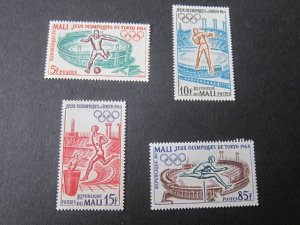 French Mali 1964 Sc 61-64 set MNH