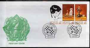 Kyrgyzstan 2000 Chess in the 20th Century #1 perf strip o...