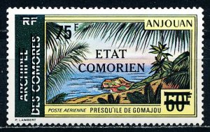 Comoro Islands #C76 Single MNH
