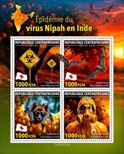 C A R - 2023 - Nipah Virus in India - Perf 4v Sheet - Mint Never Hinged