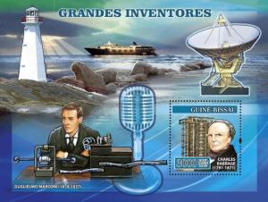 GUINEA BISSAU 2007 SHEET INVENTORS BABBAGE MARCONI LIGHTHOUSES