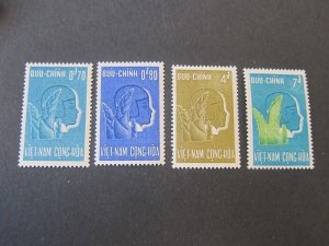 Vietnam 1961 Sc 154-7 set MNH