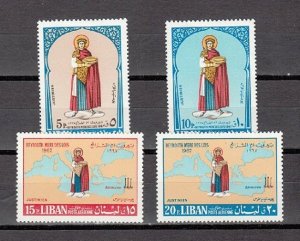 LEBANON- LIBAN MNH SC# C556-C559