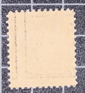 Scott 507 - 7 Cents Washington - MNH - Nice Stamp - SCV - $55.00