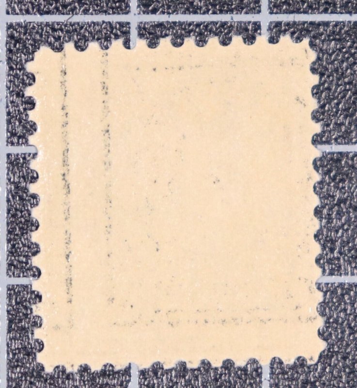 Scott 507 - 7 Cents Washington - MNH - Nice Stamp - SCV - $55.00