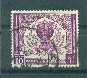 Pakistan Sc # 61 used cat value $.60