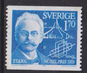 Sweden #1311   used  1979 Nobel prize winners 1.70k