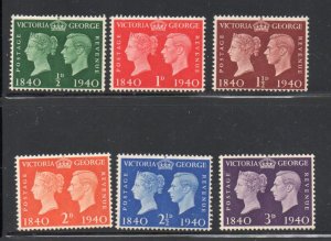 Great Britain Sc 252-7 1940 G VI & Victoria 100th Anniv stamps set mint